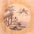 7. Le buffle oublié - L'homme reste