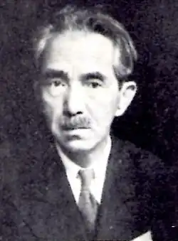 Description de l'image Ozaki Kihaci.jpg.