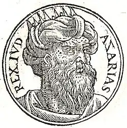Illustration.