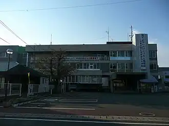 Ōzu (Kumamoto)