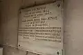Stèle de J. Minot au cimetière du Père-Lachaise