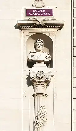 Périclès