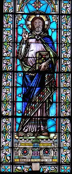 Vitrail représentant le Christ.