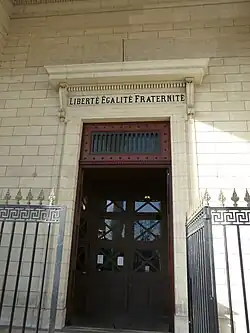 L'entrée
