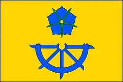 Drapeau de Pístina