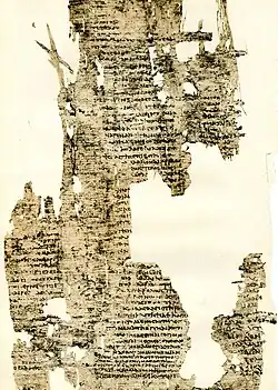 Image illustrative de l’article Chéréas et Callirhoé