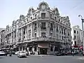 Apartment building in Casablanca, Morocco
