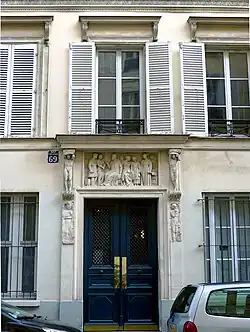 No&nbsp;69.