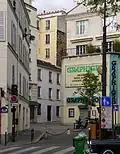 Entrée de la cité.