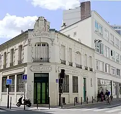 Poste de police.