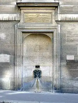 Fontaine du no&nbsp;12.