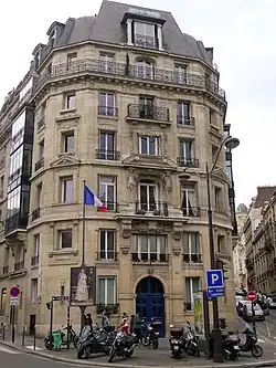 No&nbsp;52.