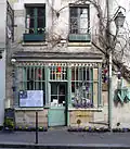 Le no&nbsp;24, bloc de gauche (M.H. PA00086255).