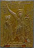 Plaque de reliquaire (musée du Louvre, MR348)