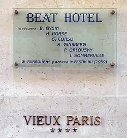 Plaque commémorative.