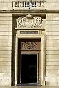 Porte d'entrée, côté place de la République
