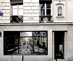 No&nbsp;32.