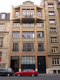 No&nbsp;45.
