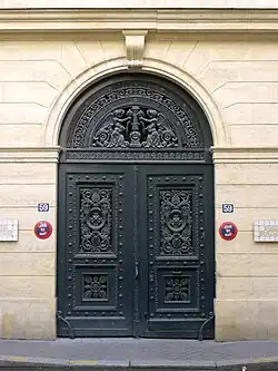 No&nbsp;59.