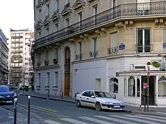 Voir la photo.