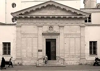 Chapelle Saint-Vincent-de-Paul.