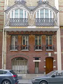 No&nbsp;17.