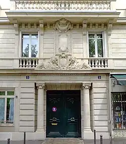 No&nbsp;9.