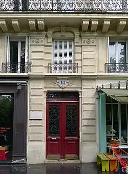 No&nbsp;5.