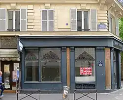No&nbsp;2.