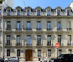 No&nbsp;29.