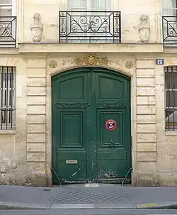 No&nbsp;12.