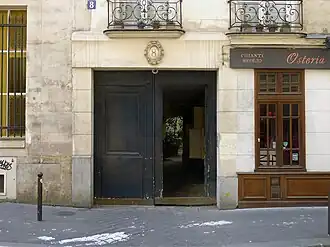 No&nbsp;8.