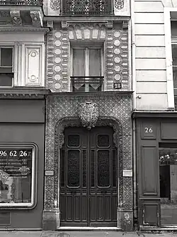 No&nbsp;28.