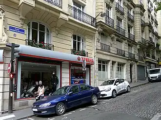 Façade est.