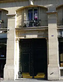 No&nbsp;12.
