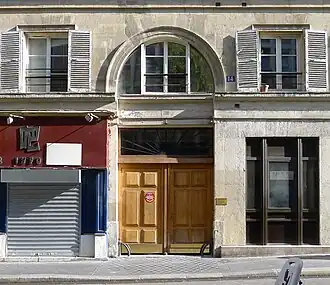 No&nbsp;14.