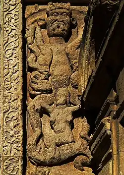 Détail.