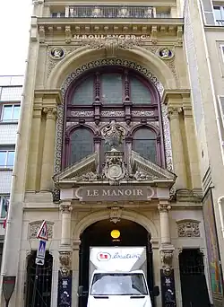 Entrée.