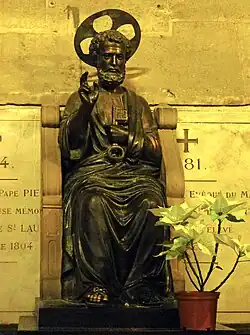 Saint Pierre