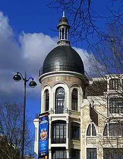 Détail de la coupole avec sa lanterne.