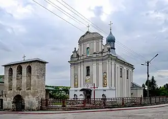 Le monastère de la Trinité classé sous le numéro : 61-224-0041.
