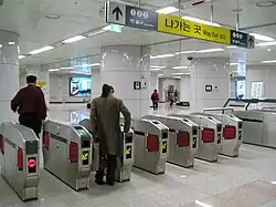 En 2007