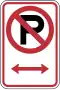 Stationnement interdit en Pennsylvanie, PADOT R7-7A.