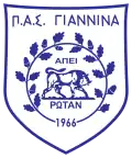 Ancien logo.