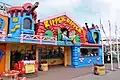 Façade de l'attraction.