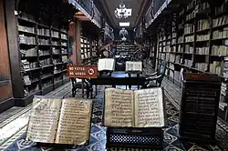 La bibliothèque