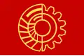 Ancien logo.