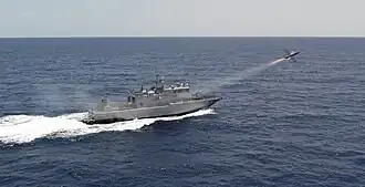 illustration de BRP Herminigildo Yurong