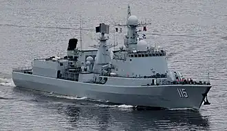 illustration de Type 051C