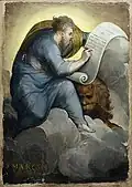 Saint Marc (Cathédrale Saint-Antonin de Palencia)